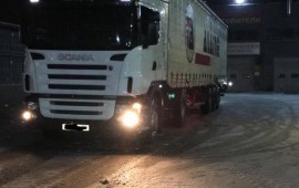 Грузоперевозка 20 тонн. от собственника