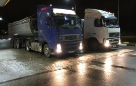 Свободные Тонары, доставка , перевозка нерудных
