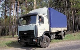 Грузоперевозки услуги, заказ