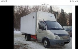 Грузоперевозки