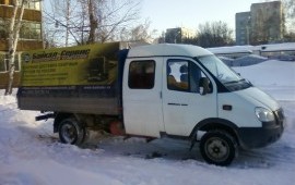 Грузоперевозки