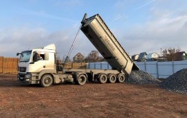 Перевозка нерудных, инертных грузов самосвалы