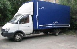 Газель и спецтехника