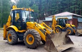 Аренда экскаватора погрузчика