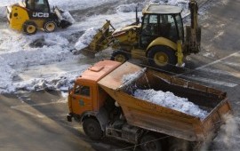 Аренда экскаватора погрузчика услуги спецтехники