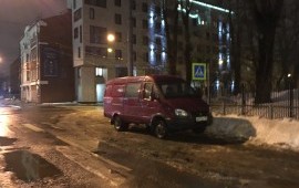 Перевезу