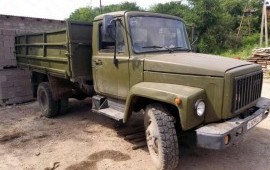 Заказ самосвала!