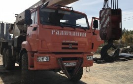 Аренда автокрана с водителем (14,16,25,32,40,50
