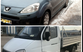 Соболь и Партнёр, доставка грузов и пассажиров.
