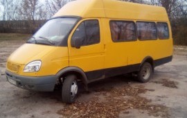 ЗАКАЗ АВТОБУСА