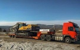 Аренда услуги заказ трала