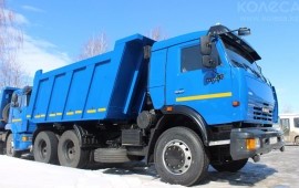 Аренда Самосвалов перевозка доставка грузов