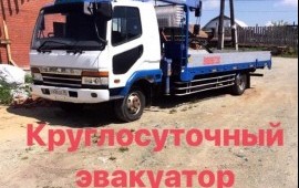 Манипулятор- эвакуатор 8-908-060-73-00 услуги