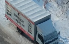 Грузоперевозки услуги, заказ