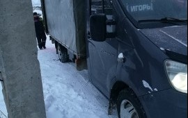 Грузоперевозки