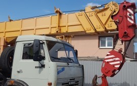 Аренда автокрана г.п. 32т., 25т. в.с. 30-40м.