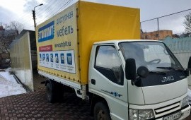 Грузоперевозки услуги, заказ грузчики