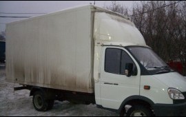 услуги грузоперевозки