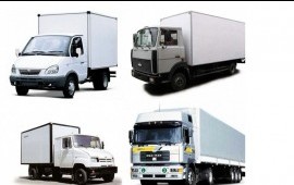 Грузоперевозки Газель МАН услуги, заказ