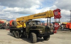 Авто Кран( вездеход) 14 тонн. НДС