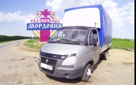 ★Перевозки, Доставка★Межгород★