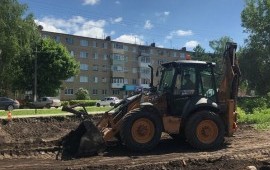 Экскаватор- погрузчик услуги аренда заказ