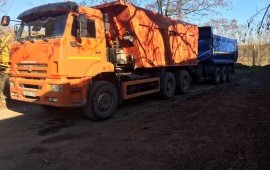 Самосвал с прицепом услуги заказ