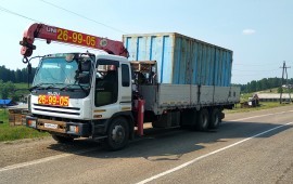 Грузоперевозки эвакуация услуги заказ