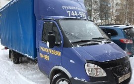 Газель, грузчики - услуги заказ