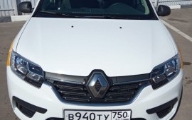 такси 8-985-078-07-76 заказ услуги