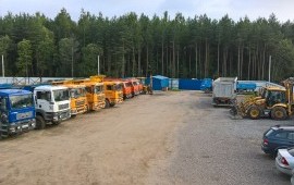 Песок, щебень и др. доставка