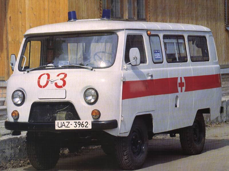 УАЗ 3962