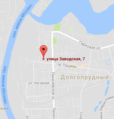 адрес офиса перевозка 24