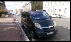 сауна наири всеволожск телефон. Смотреть фото сауна наири всеволожск телефон. Смотреть картинку сауна наири всеволожск телефон. Картинка про сауна наири всеволожск телефон. Фото сауна наири всеволожск телефон