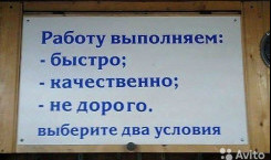 услуги водовоза в чите. Смотреть фото услуги водовоза в чите. Смотреть картинку услуги водовоза в чите. Картинка про услуги водовоза в чите. Фото услуги водовоза в чите