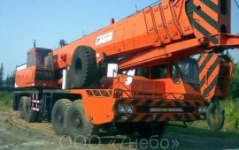КС-5473