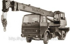«ИВАНОВЕЦ"-КС-3577-4