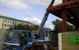 ISUZU