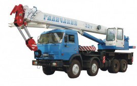 ГАЛИЧАНИН