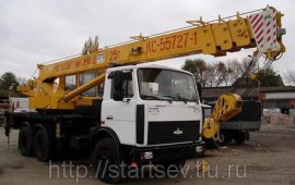 КС 55727