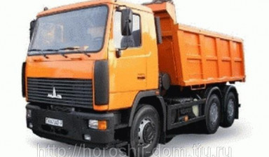 МАЗ в Глядянском