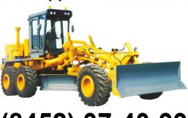 ДЗ-143
