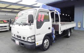 Nissan Atlas