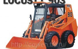 Locust L903