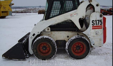Бобкэт Bobcat