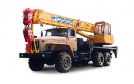 КС-45717
