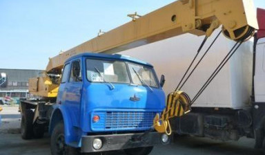 КС 3571 14 тн в Цивильске