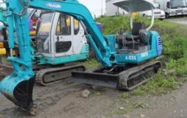 Kubota