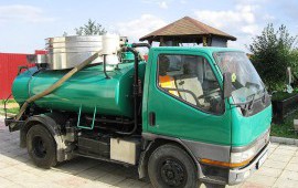 hino