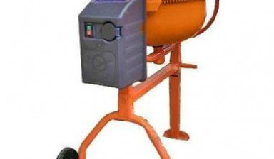 Prorab ECM 125